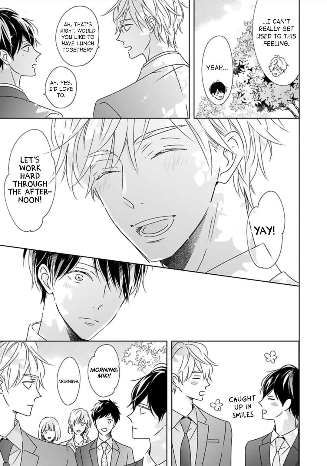 Page 6 Chapter 7 Saishuu Densha