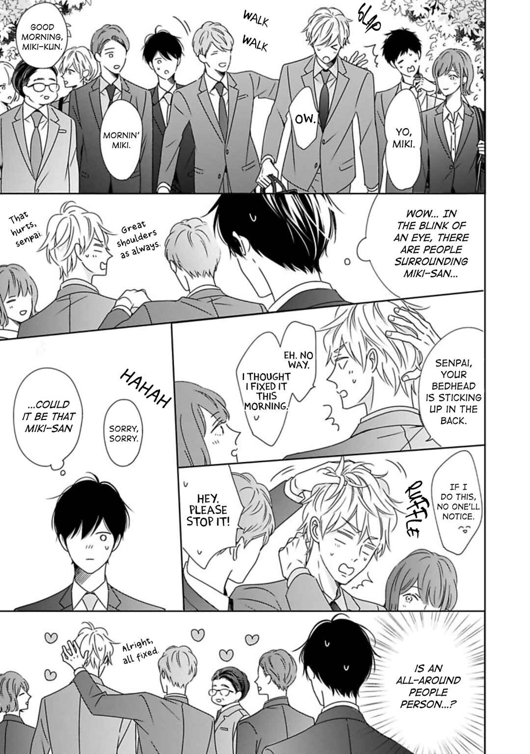 Page 8 Chapter 7 Saishuu Densha