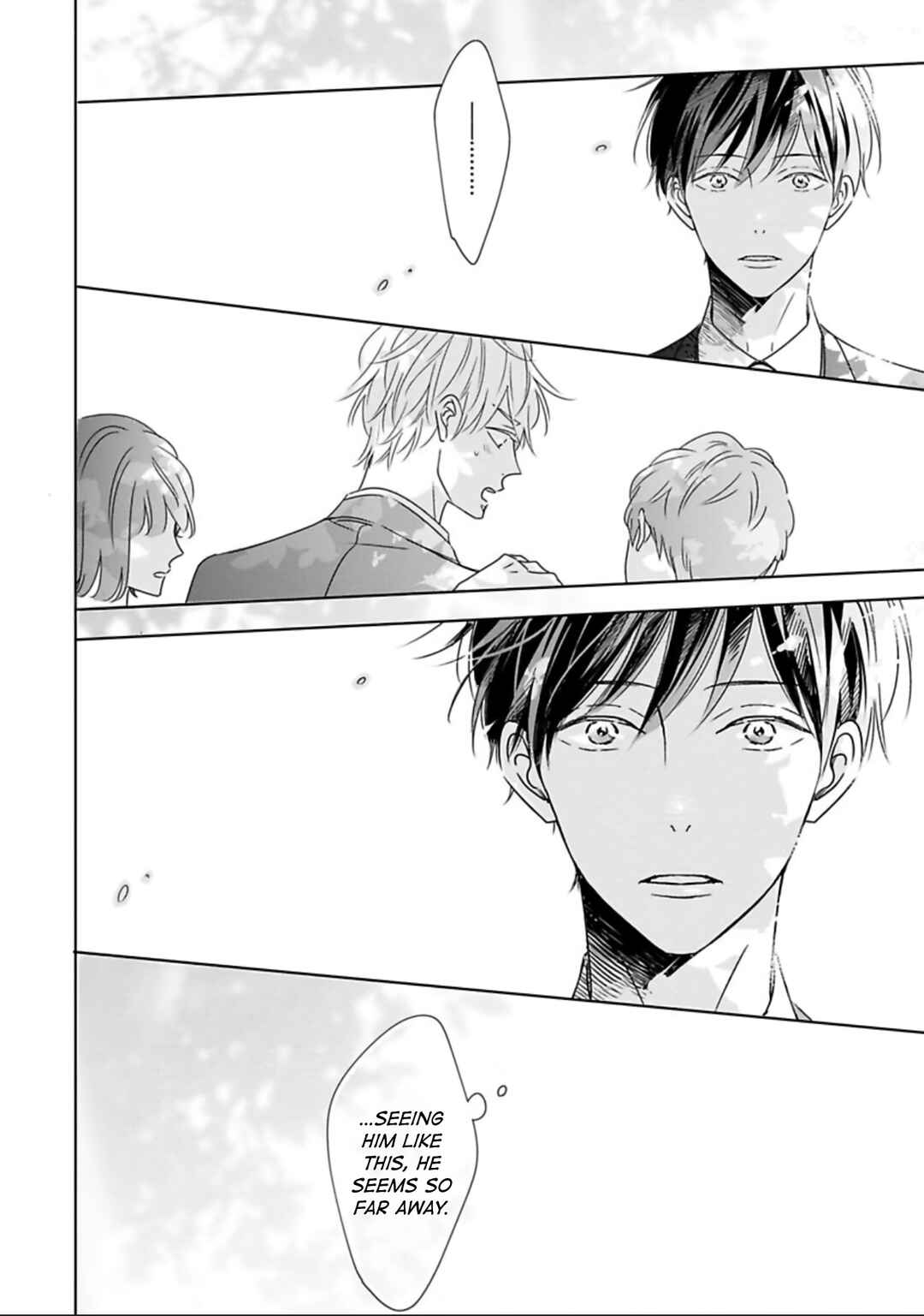 Page 9 Chapter 7 Saishuu Densha