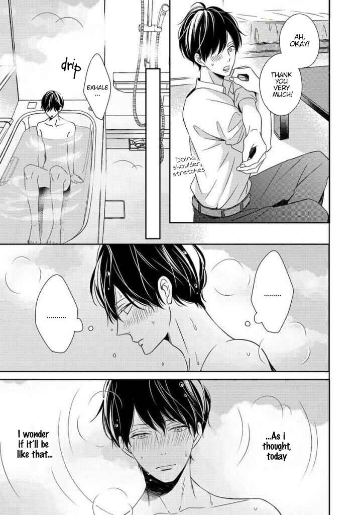 Page 11 Chapter 4 Saishuu Densha