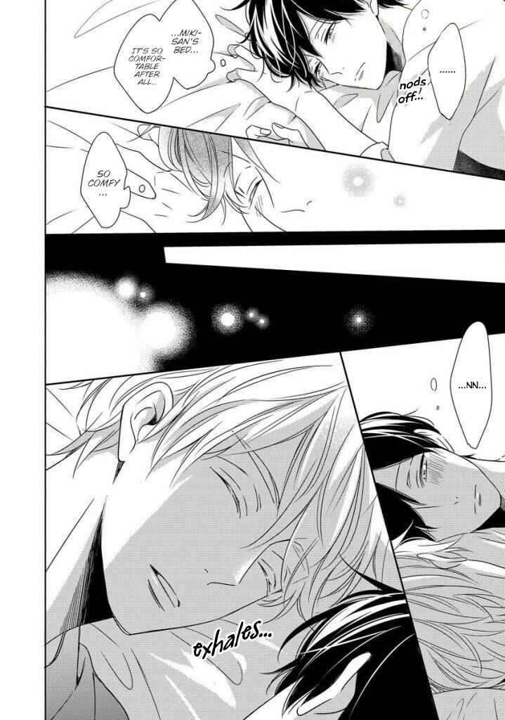 Page 14 Chapter 4 Saishuu Densha