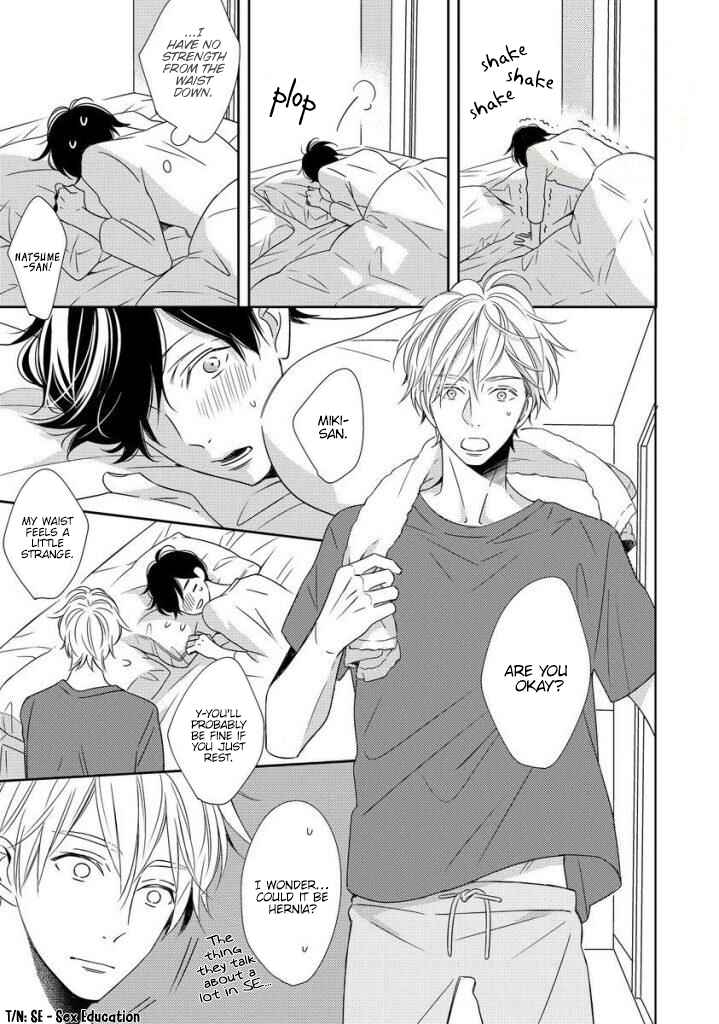 Page 29 Chapter 4 Saishuu Densha