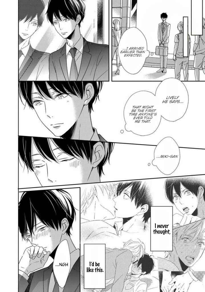 Page 6 Chapter 4 Saishuu Densha