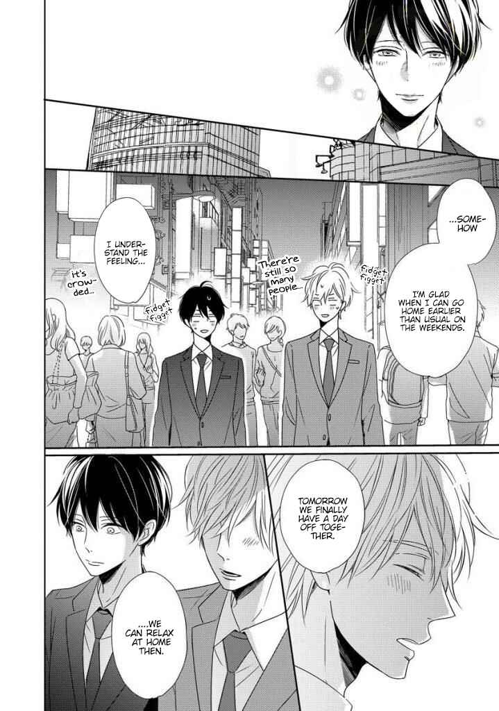 Page 8 Chapter 4 Saishuu Densha