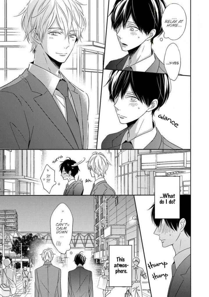 Page 9 Chapter 4 Saishuu Densha