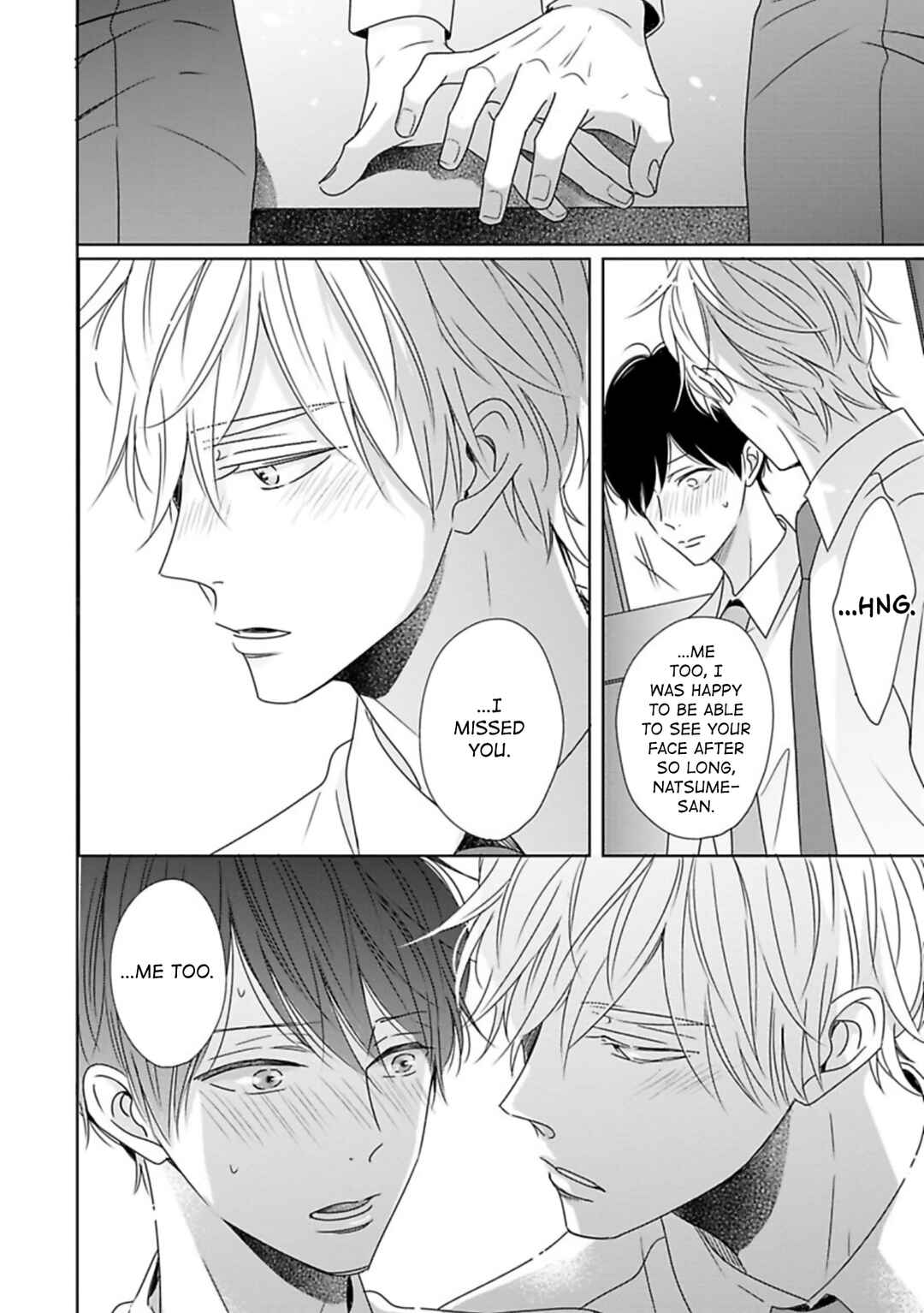 Page 13 Chapter 6 Saishuu Densha