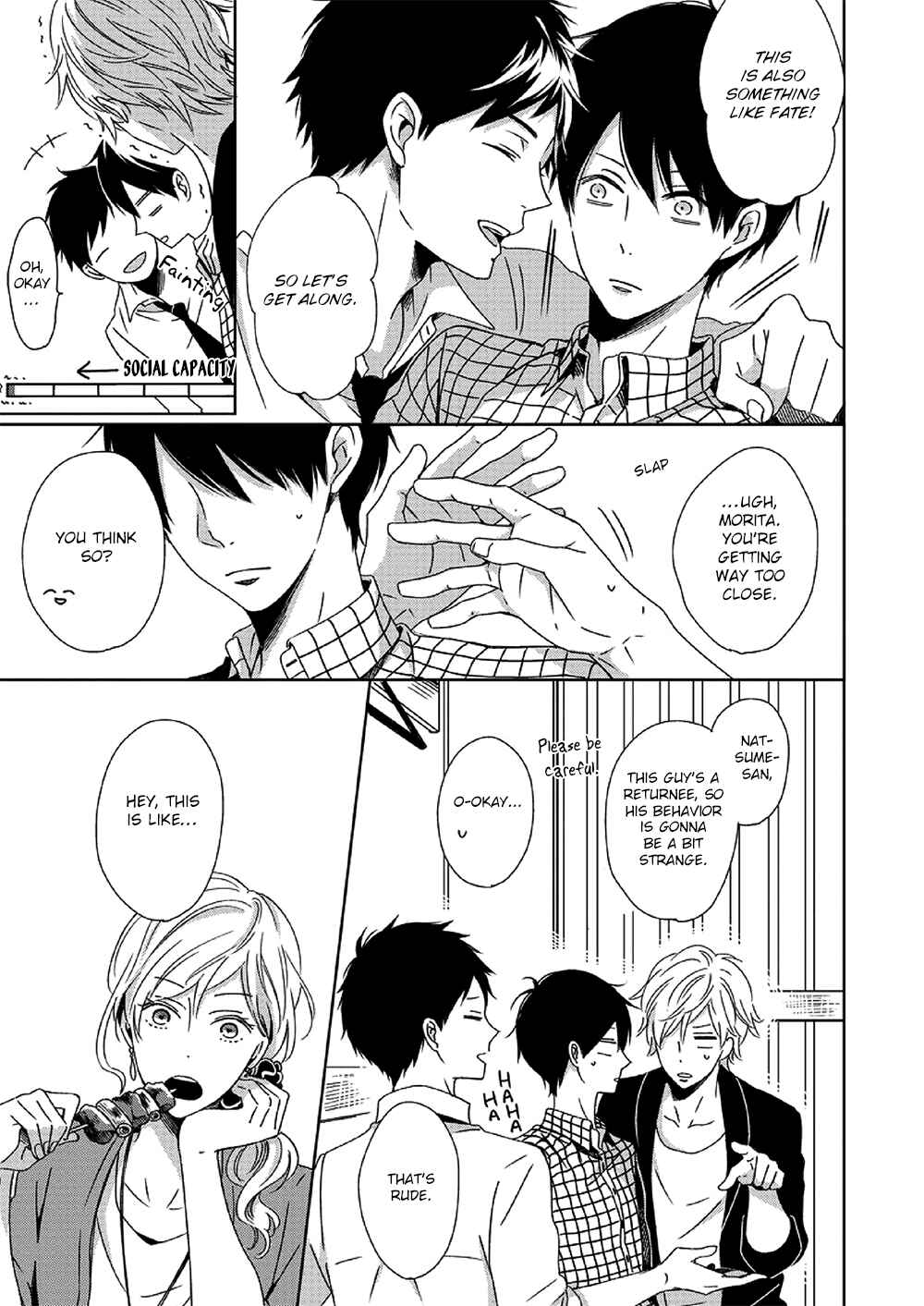 Page 17 Chapter 2 Saishuu Densha