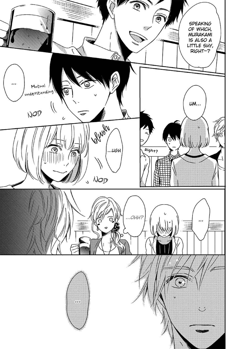Page 19 Chapter 2 Saishuu Densha