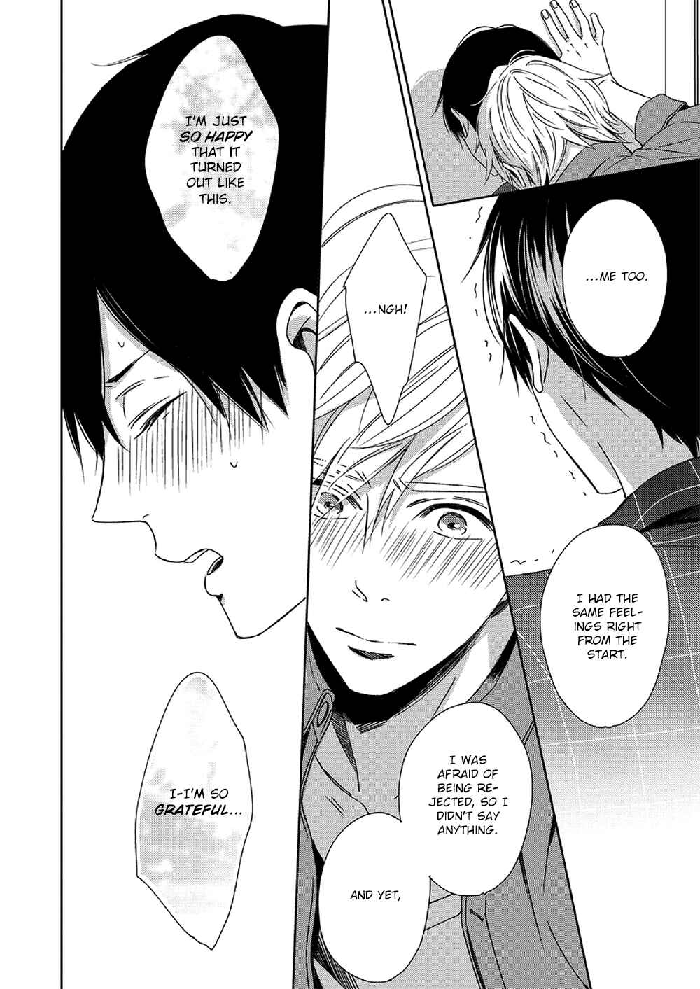 Page 34 Chapter 2 Saishuu Densha