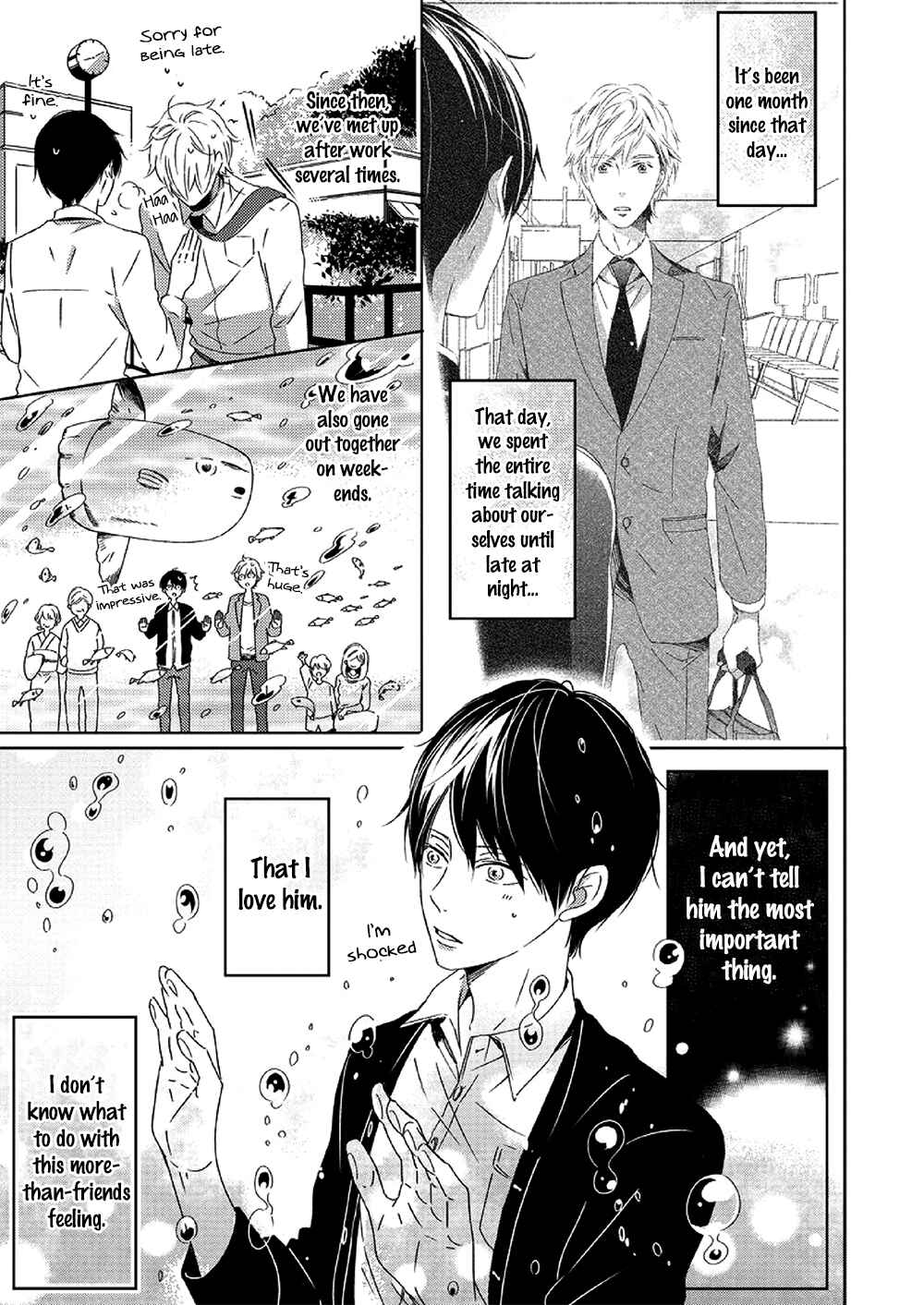 Page 7 Chapter 2 Saishuu Densha