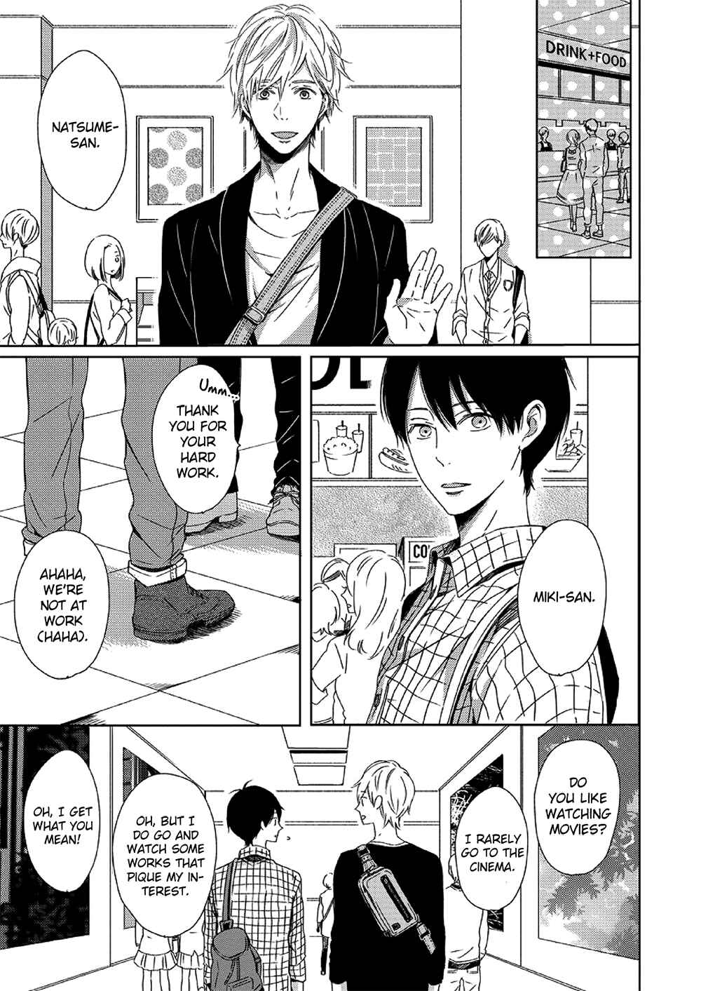 Page 9 Chapter 2 Saishuu Densha