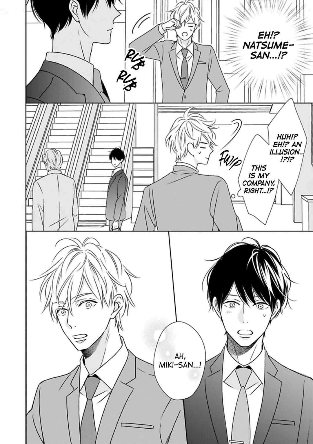 Page 11 Chapter 5 Saishuu Densha
