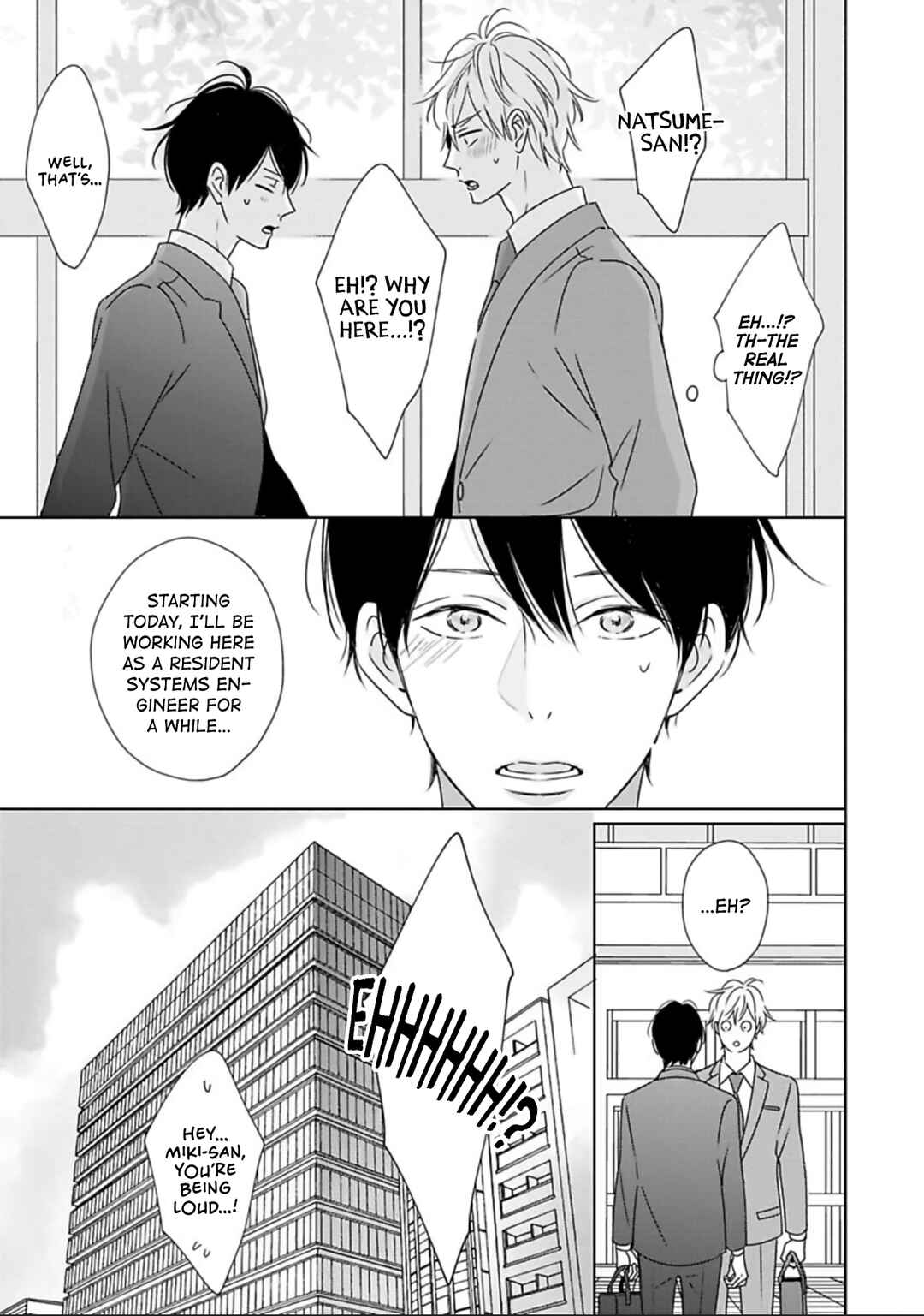 Page 12 Chapter 5 Saishuu Densha