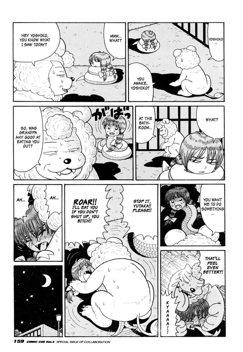 Page 13 Chapter Unknown_eccb The Family Zoo