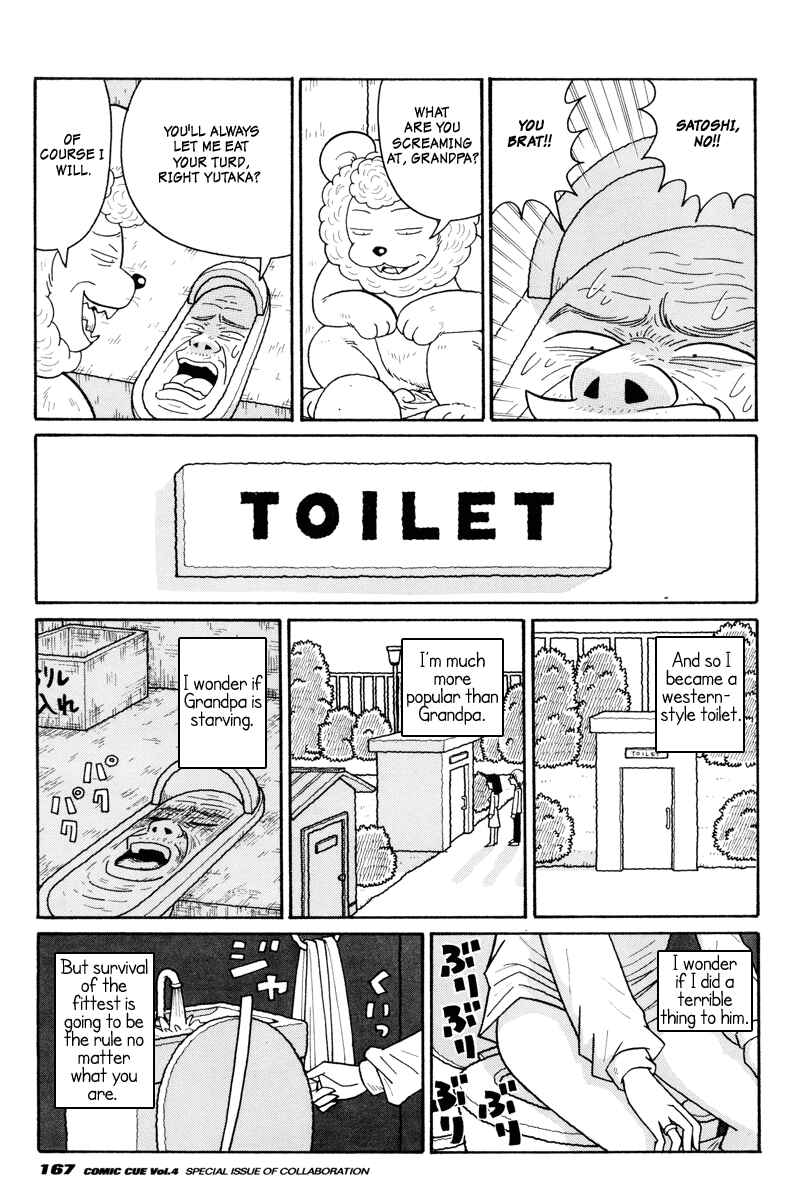 Page 21 Chapter Unknown_eccb The Family Zoo