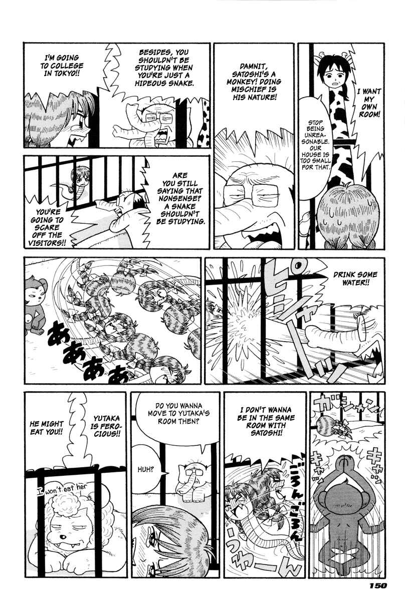 Page 4 Chapter Unknown_eccb The Family Zoo