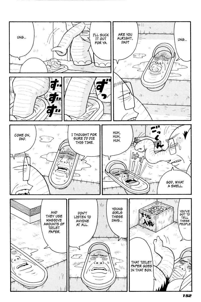 Page 6 Chapter Unknown_eccb The Family Zoo