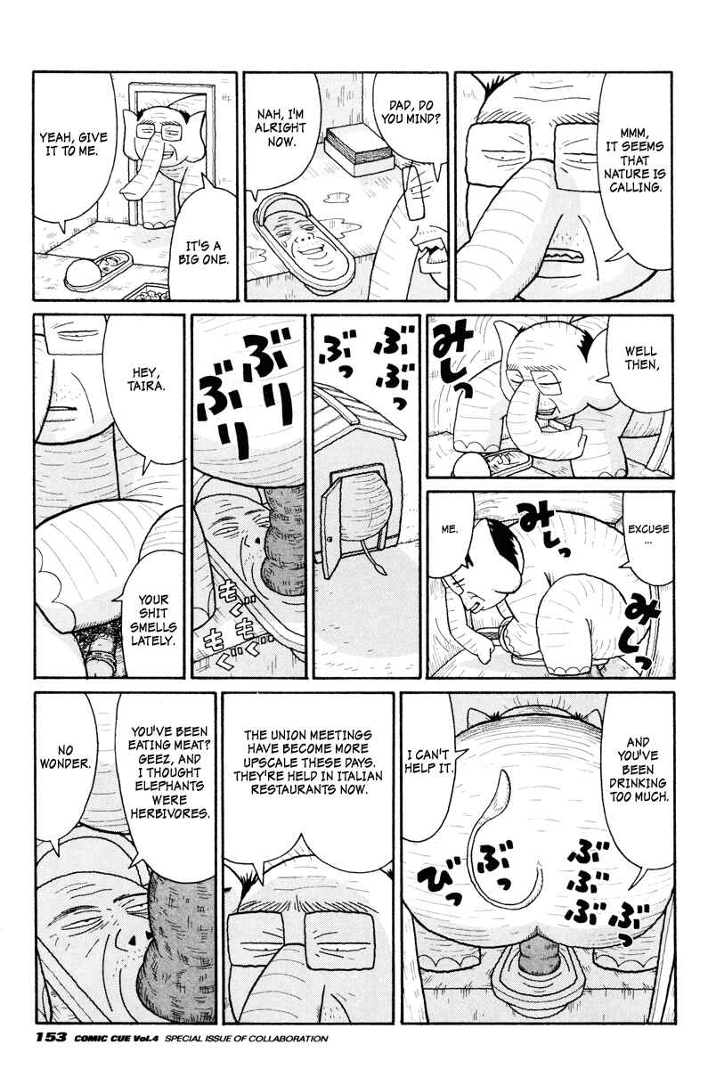 Page 7 Chapter Unknown_eccb The Family Zoo