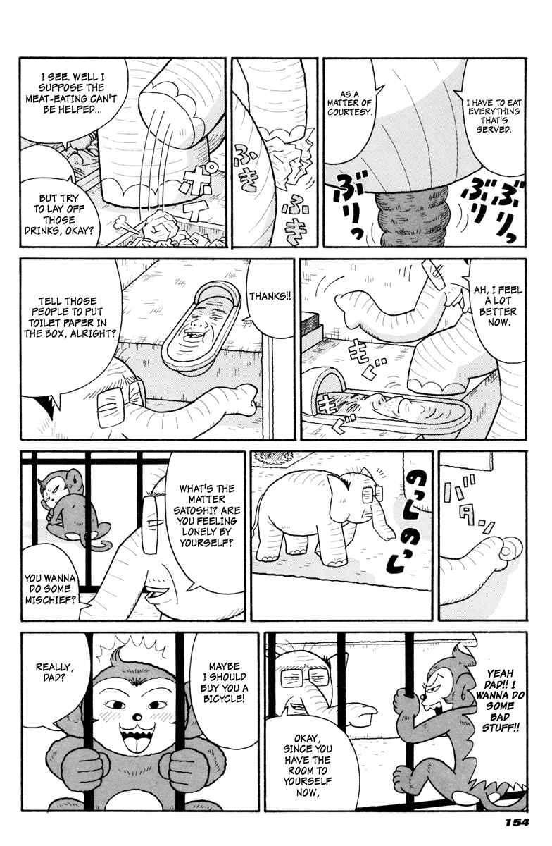 Page 8 Chapter Unknown_eccb The Family Zoo