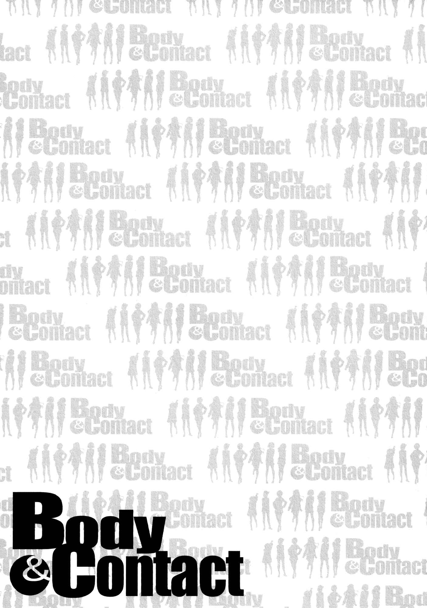 Page 11 Chapter Unknown_210a Body & Contact