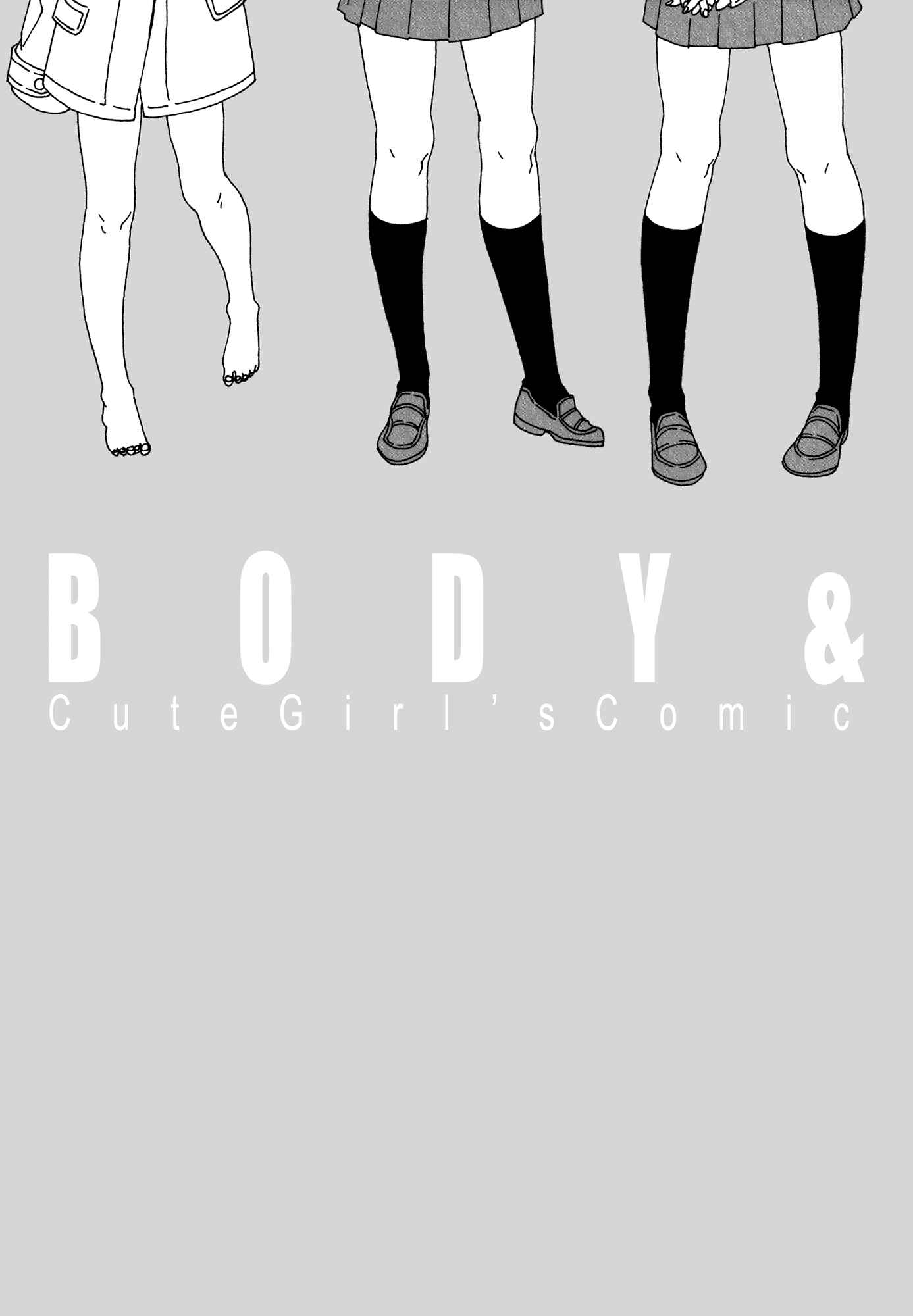 Page 5 Chapter Unknown_210a Body & Contact