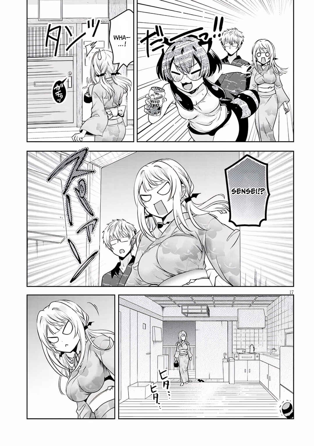 Page 17 Chapter 12 Moteharune, Ashiya-kun