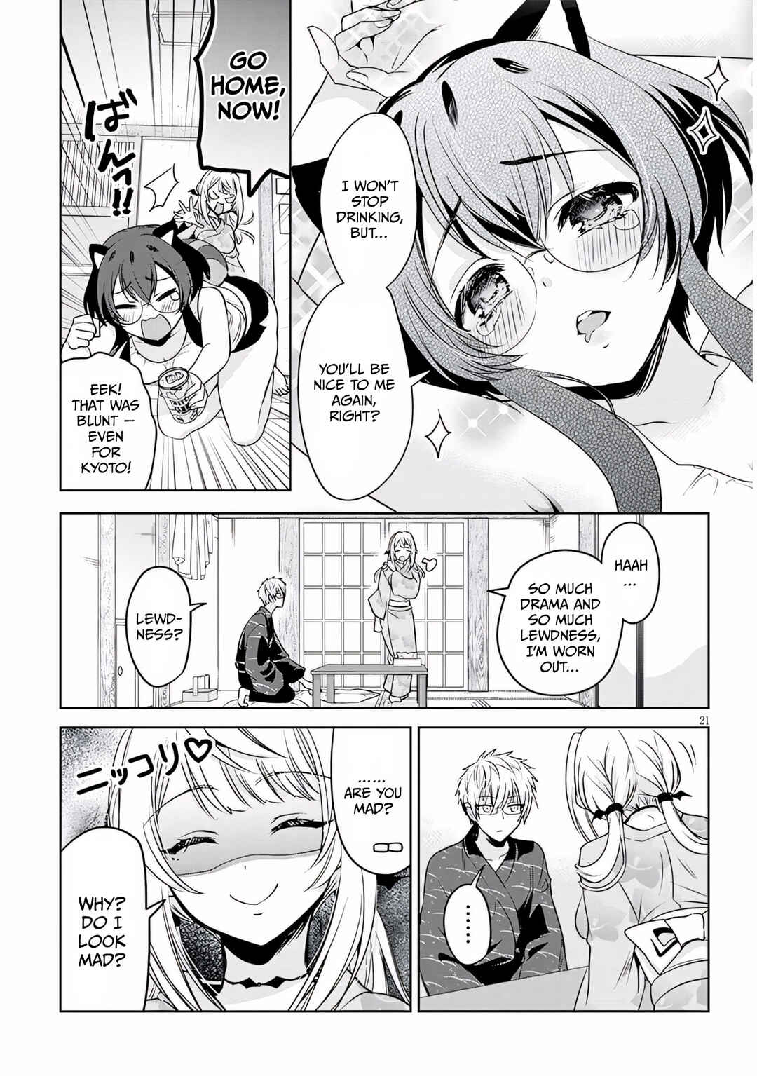 Page 21 Chapter 12 Moteharune, Ashiya-kun