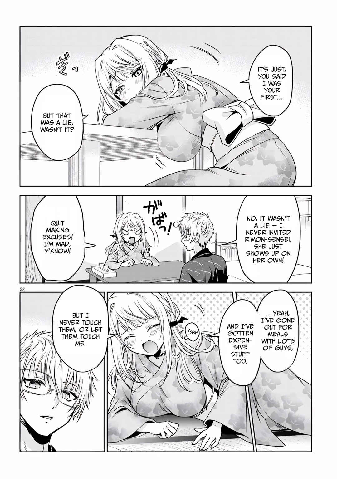 Page 22 Chapter 12 Moteharune, Ashiya-kun