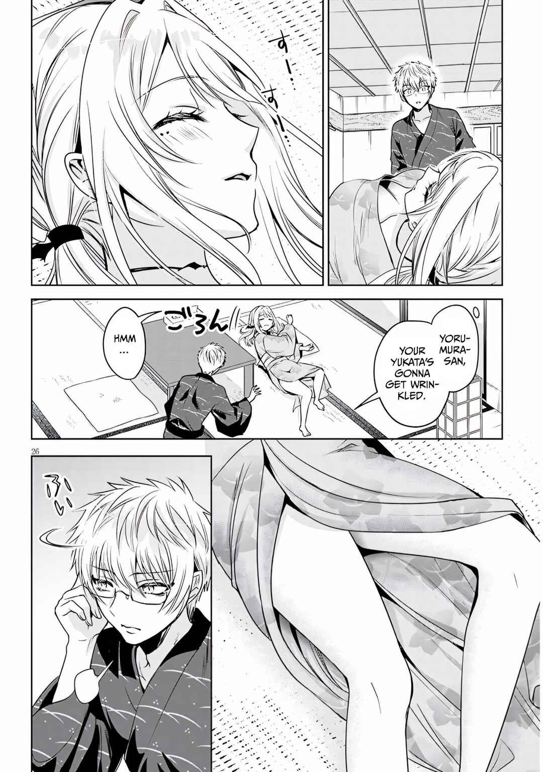 Page 25 Chapter 12 Moteharune, Ashiya-kun