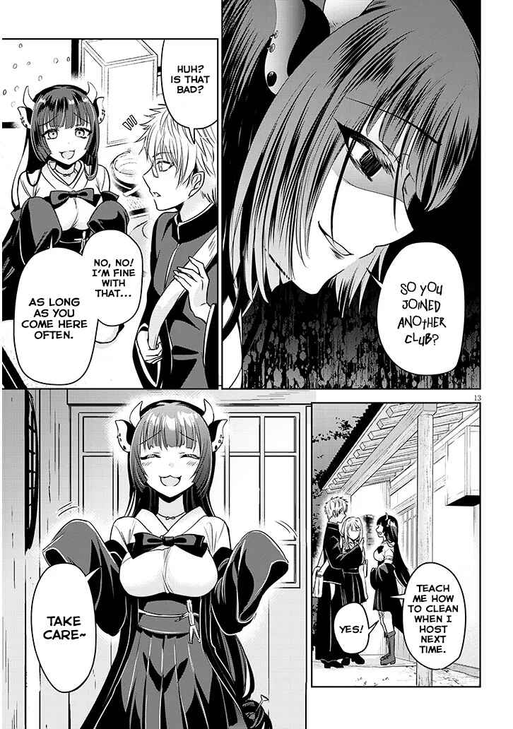 Page 13 Chapter 4.1 Moteharune, Ashiya-kun