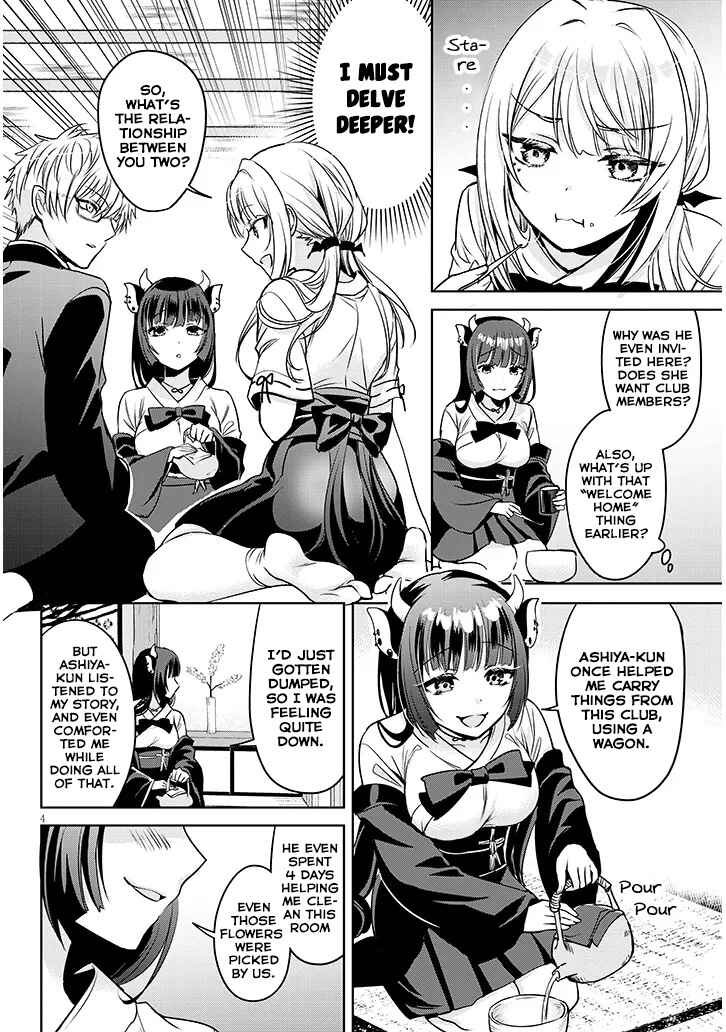 Page 4 Chapter 4.1 Moteharune, Ashiya-kun