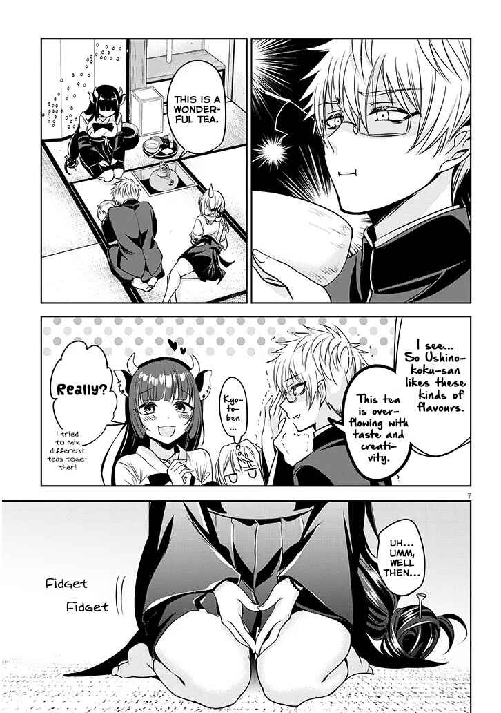 Page 7 Chapter 4.1 Moteharune, Ashiya-kun