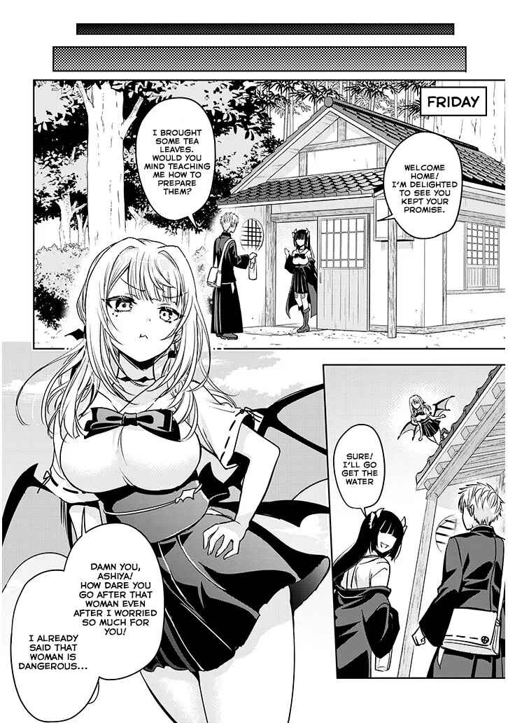 Page 1 Chapter 4.2 Moteharune, Ashiya-kun