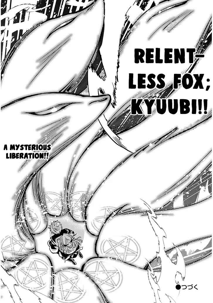 Page 14 Chapter 4.2 Moteharune, Ashiya-kun