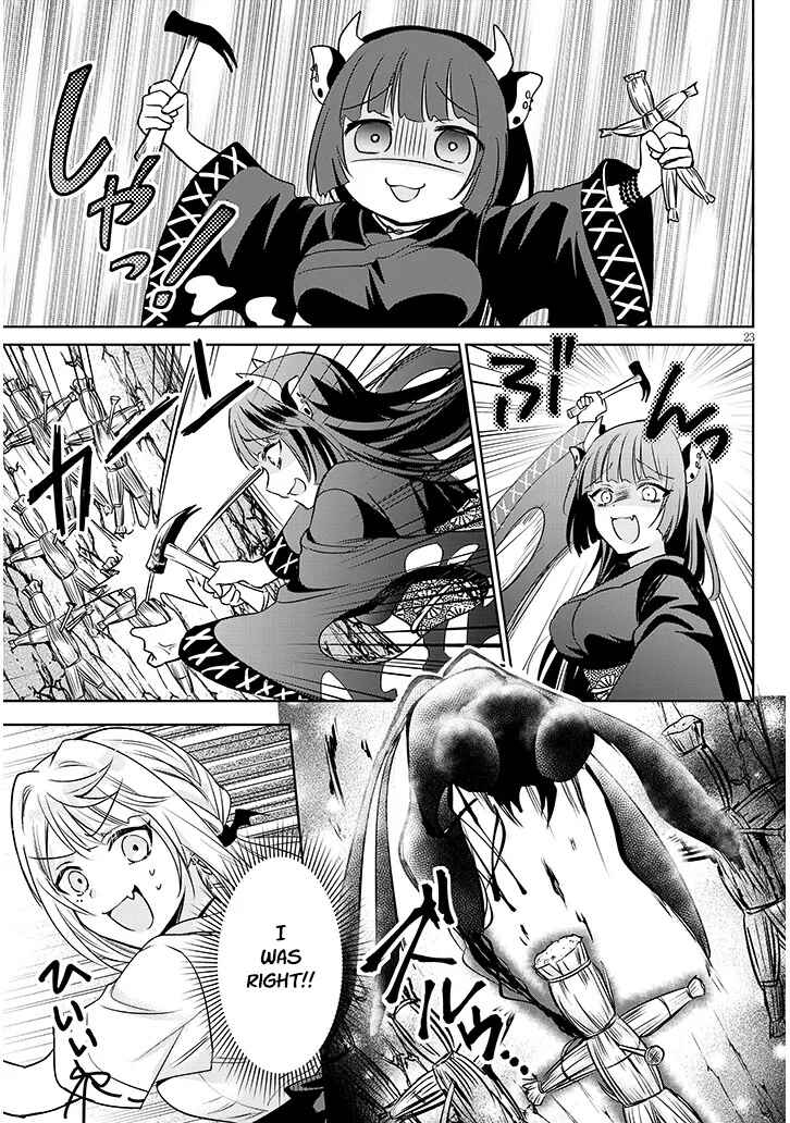 Page 8 Chapter 4.2 Moteharune, Ashiya-kun