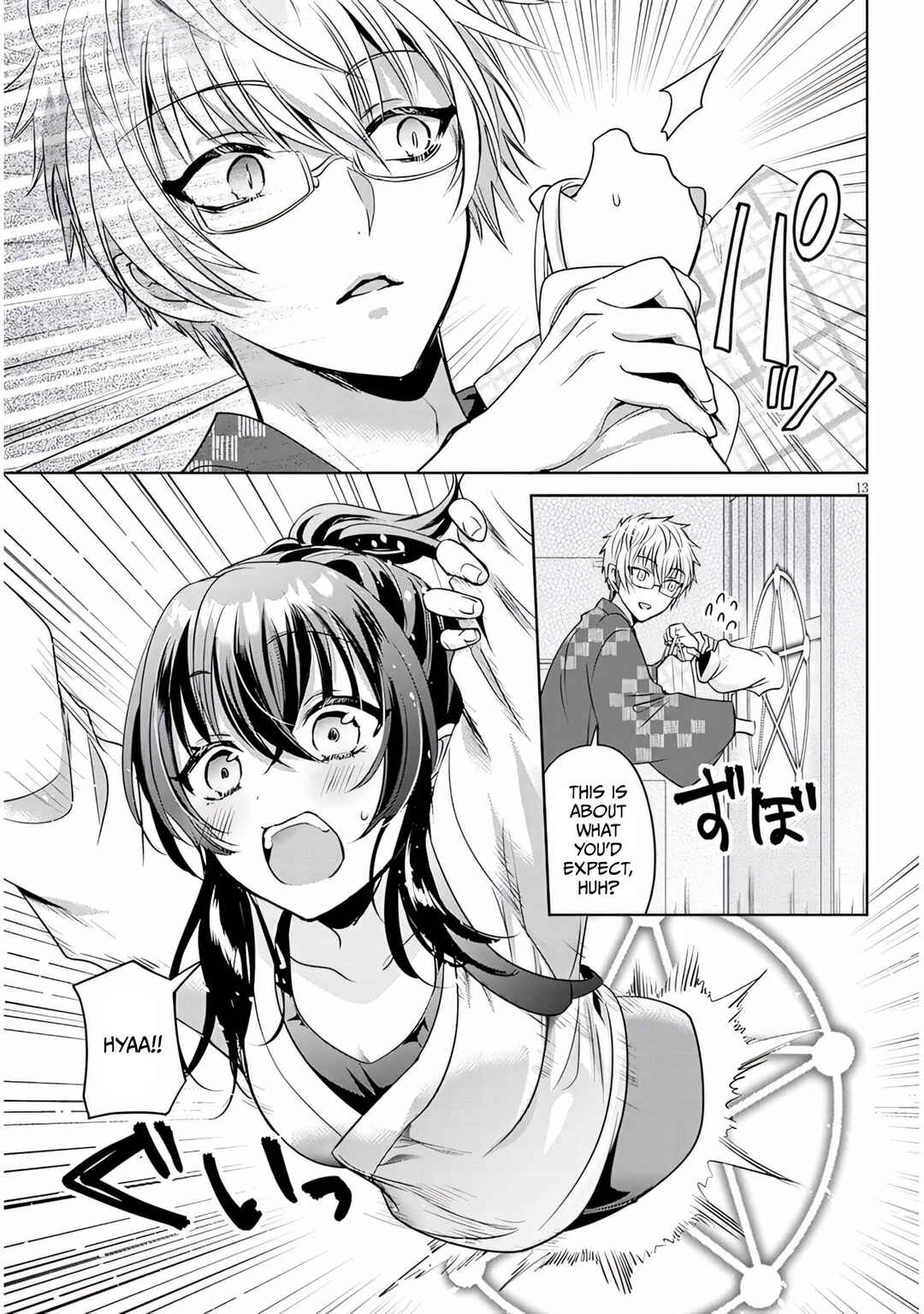 Page 13 Chapter 14 Moteharune, Ashiya-kun