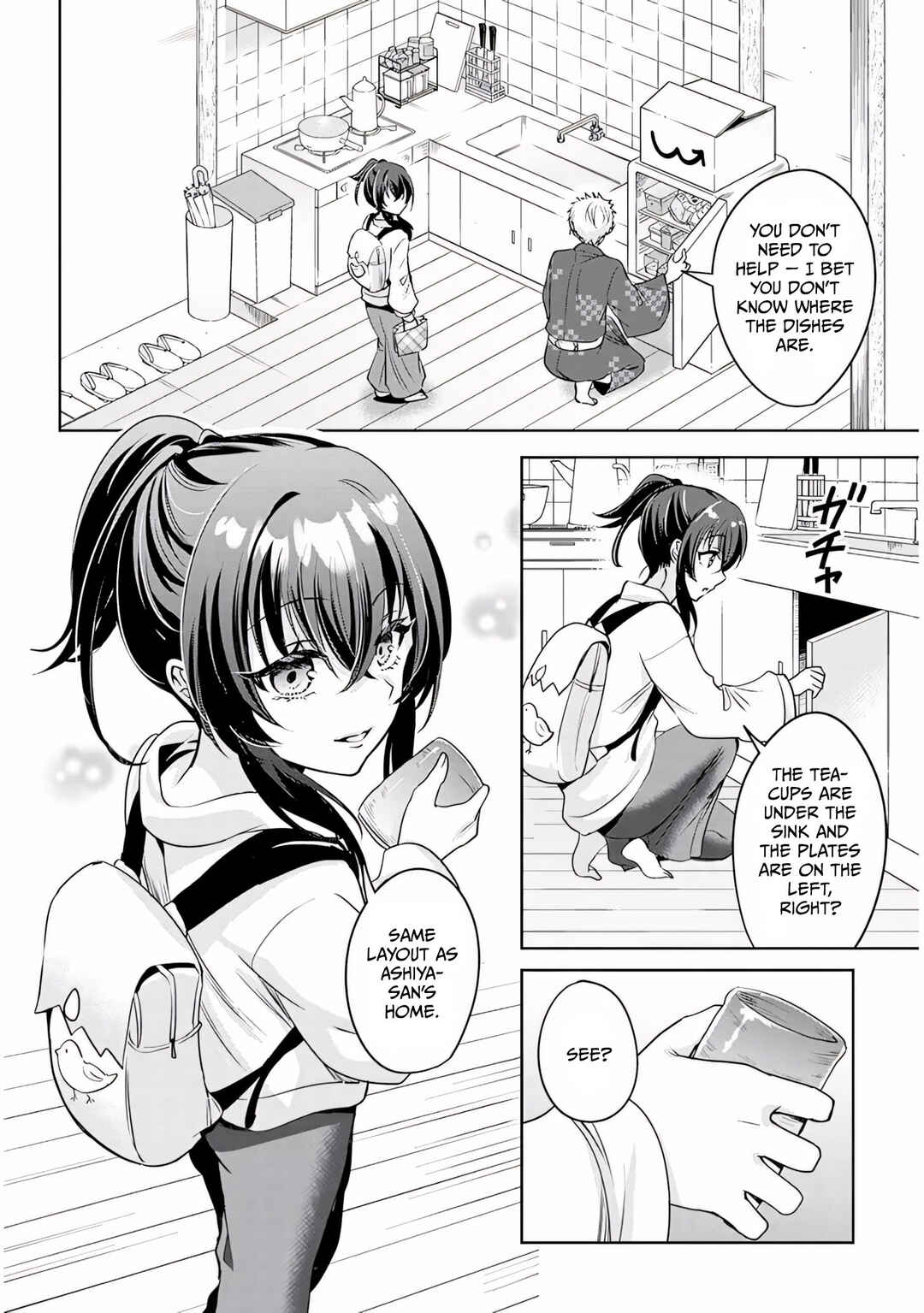 Page 16 Chapter 14 Moteharune, Ashiya-kun