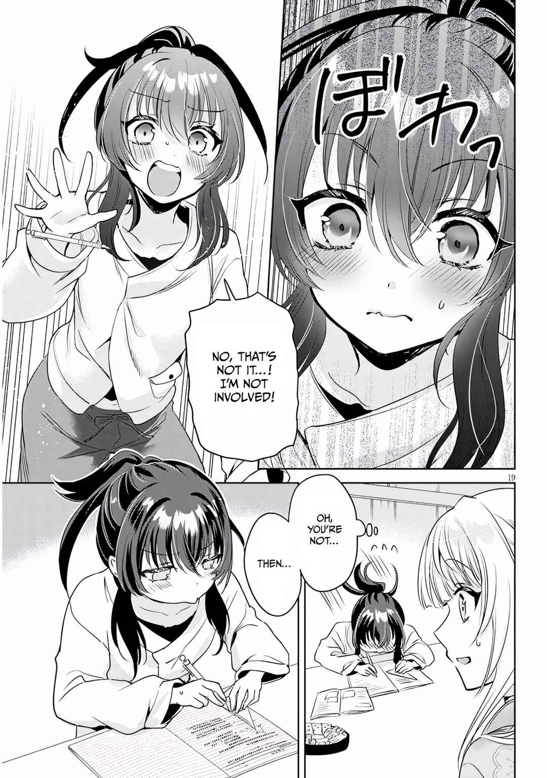 Page 19 Chapter 14 Moteharune, Ashiya-kun