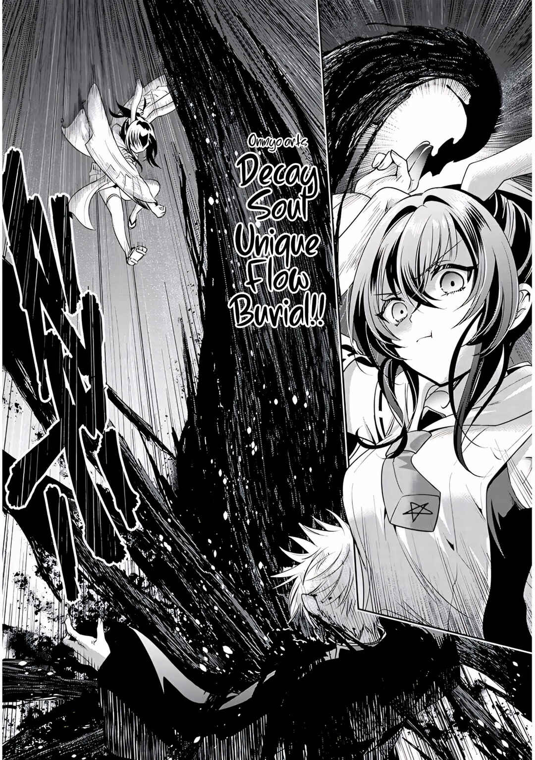 Page 2 Chapter 14 Moteharune, Ashiya-kun