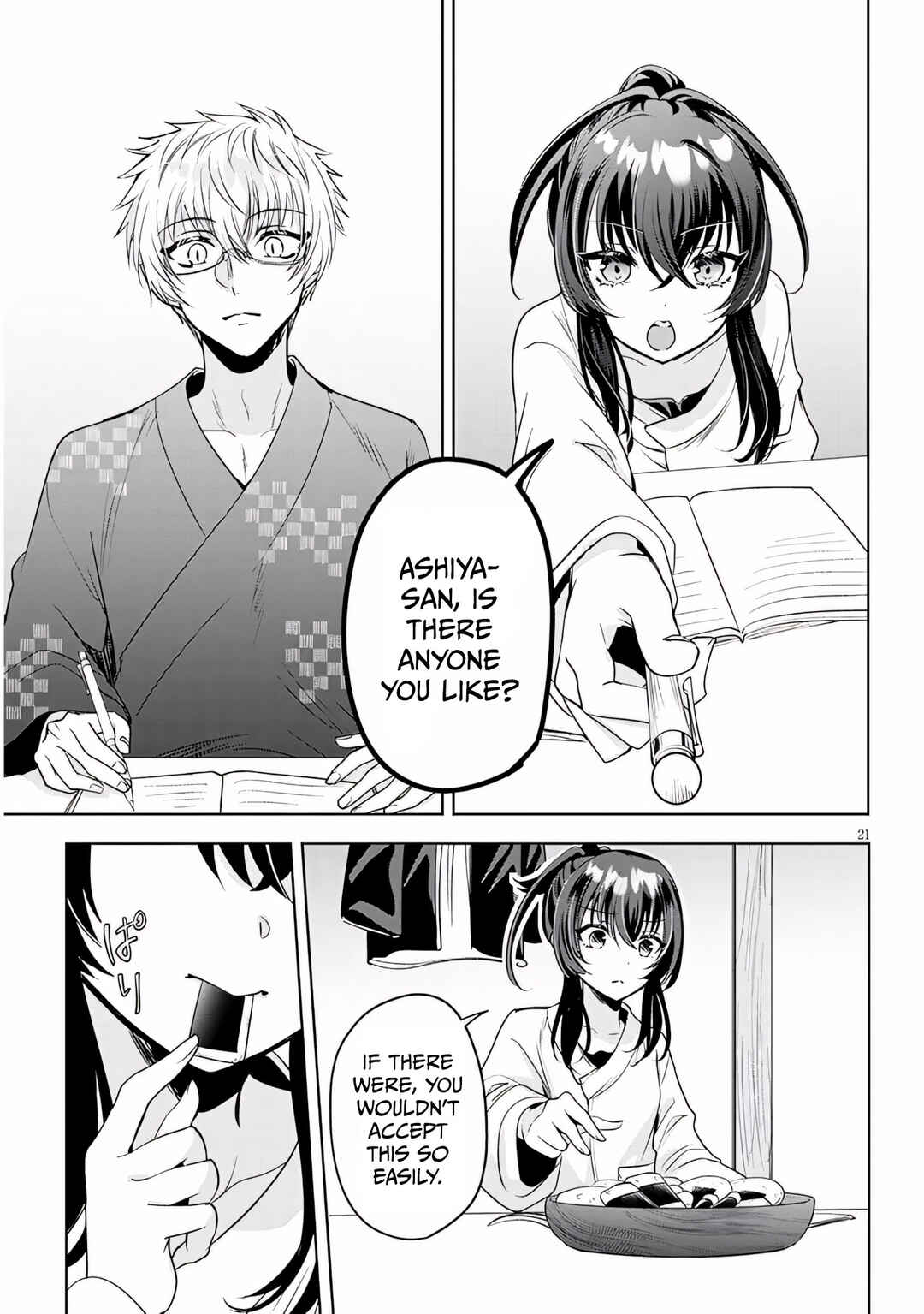 Page 21 Chapter 14 Moteharune, Ashiya-kun