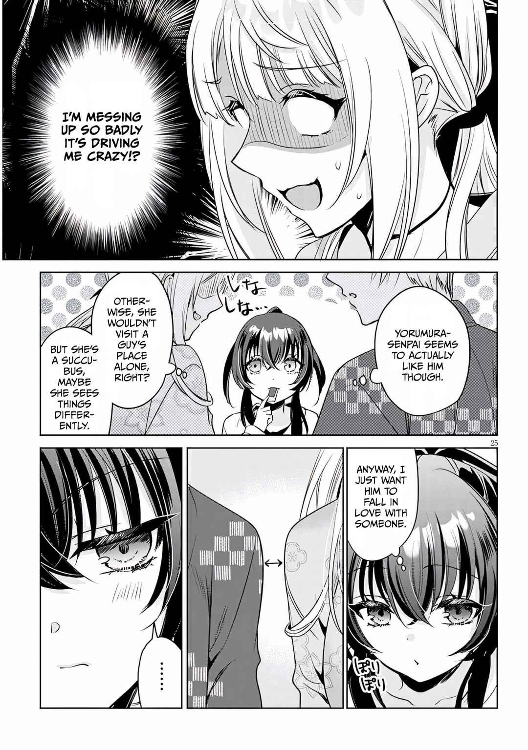 Page 25 Chapter 14 Moteharune, Ashiya-kun