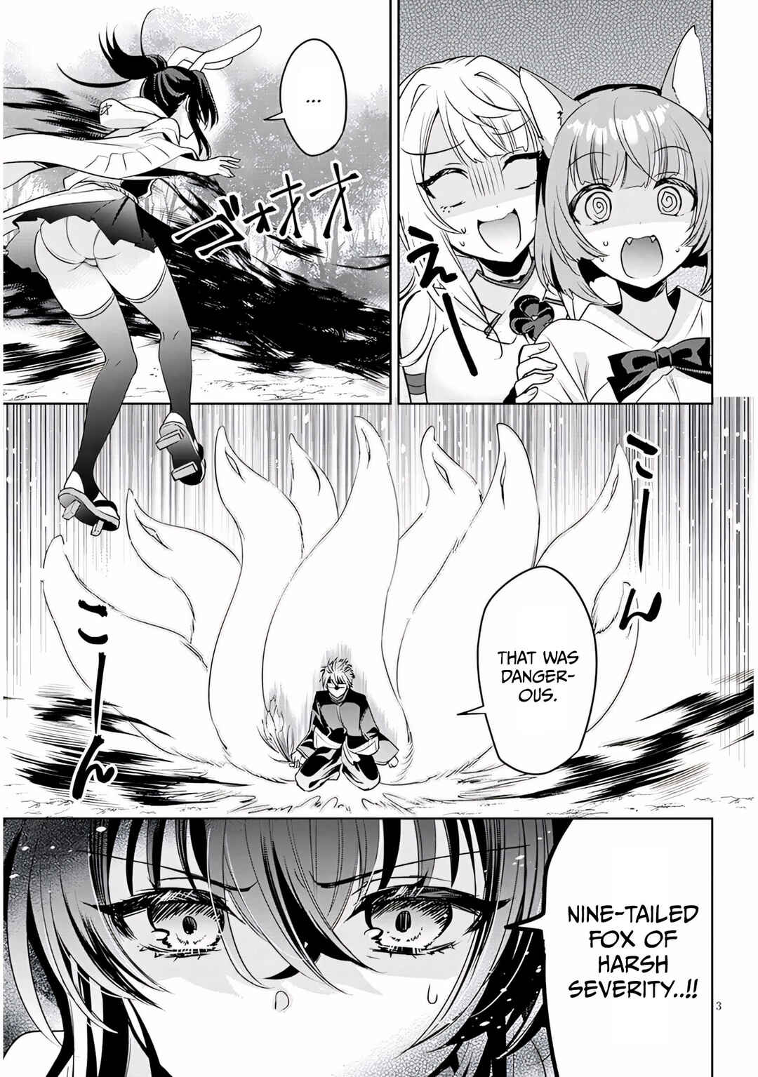 Page 3 Chapter 14 Moteharune, Ashiya-kun