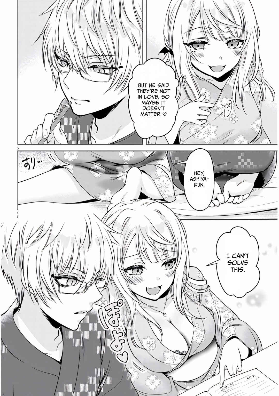 Page 8 Chapter 14 Moteharune, Ashiya-kun