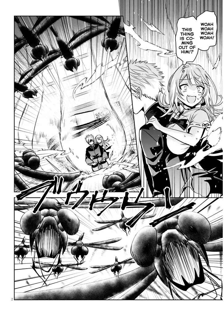 Page 2 Chapter 5 Moteharune, Ashiya-kun