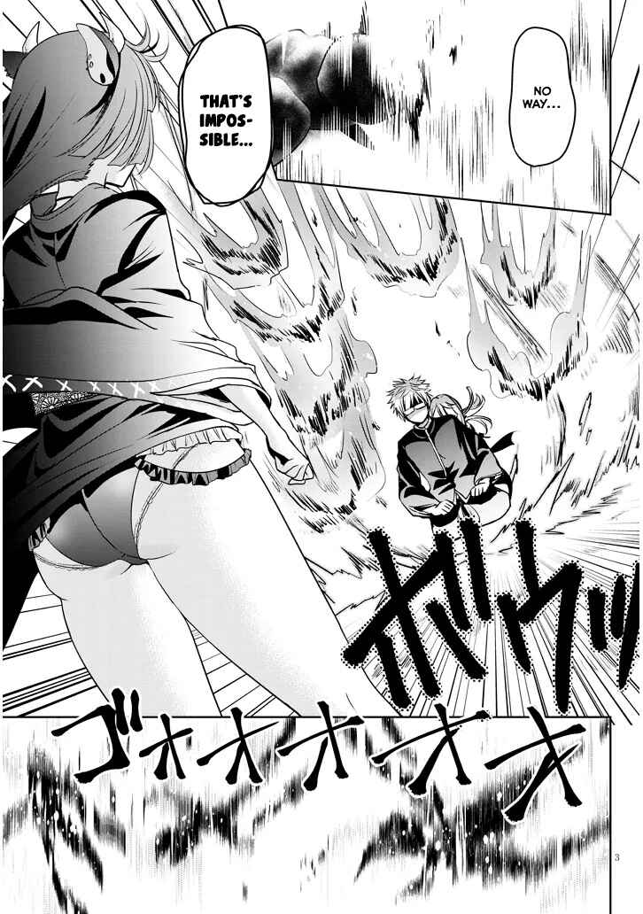 Page 3 Chapter 5 Moteharune, Ashiya-kun