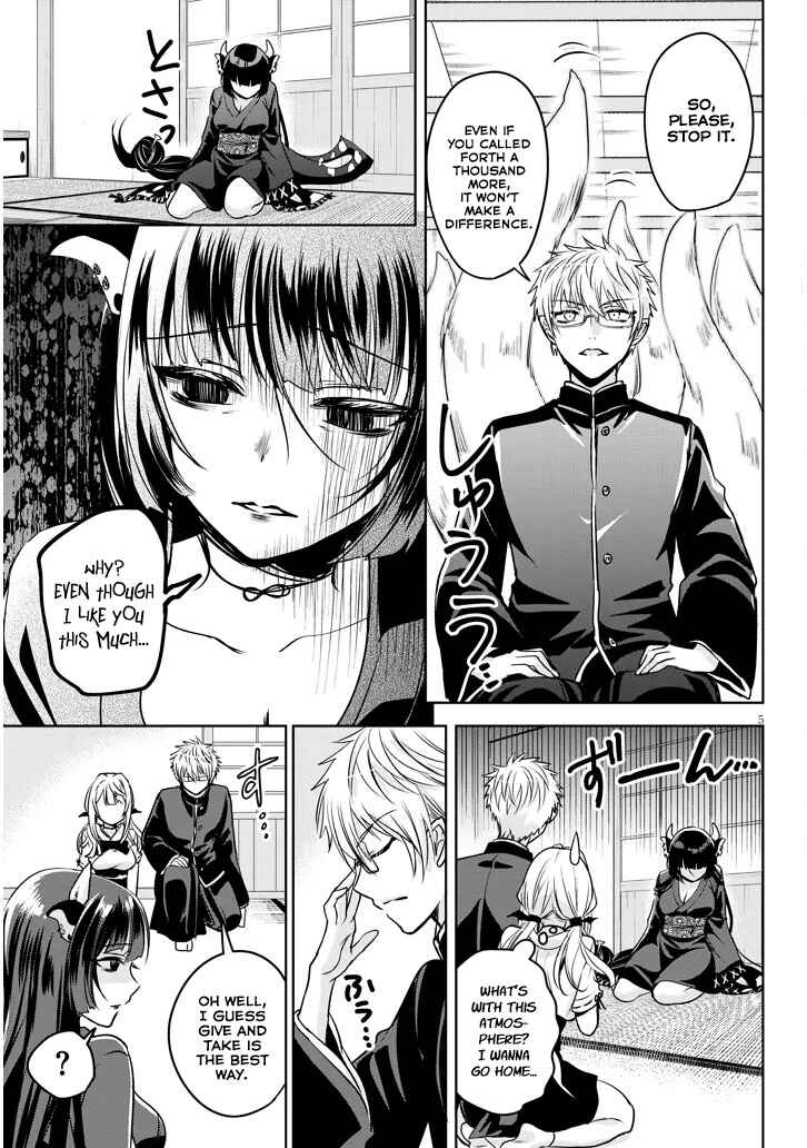 Page 5 Chapter 5 Moteharune, Ashiya-kun