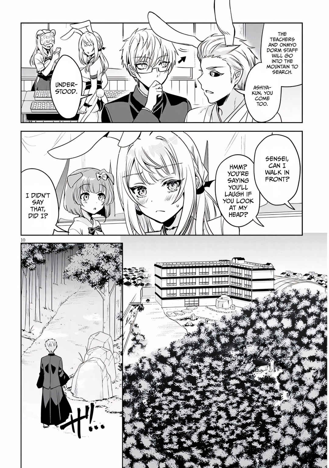 Page 10 Chapter 13 Moteharune, Ashiya-kun