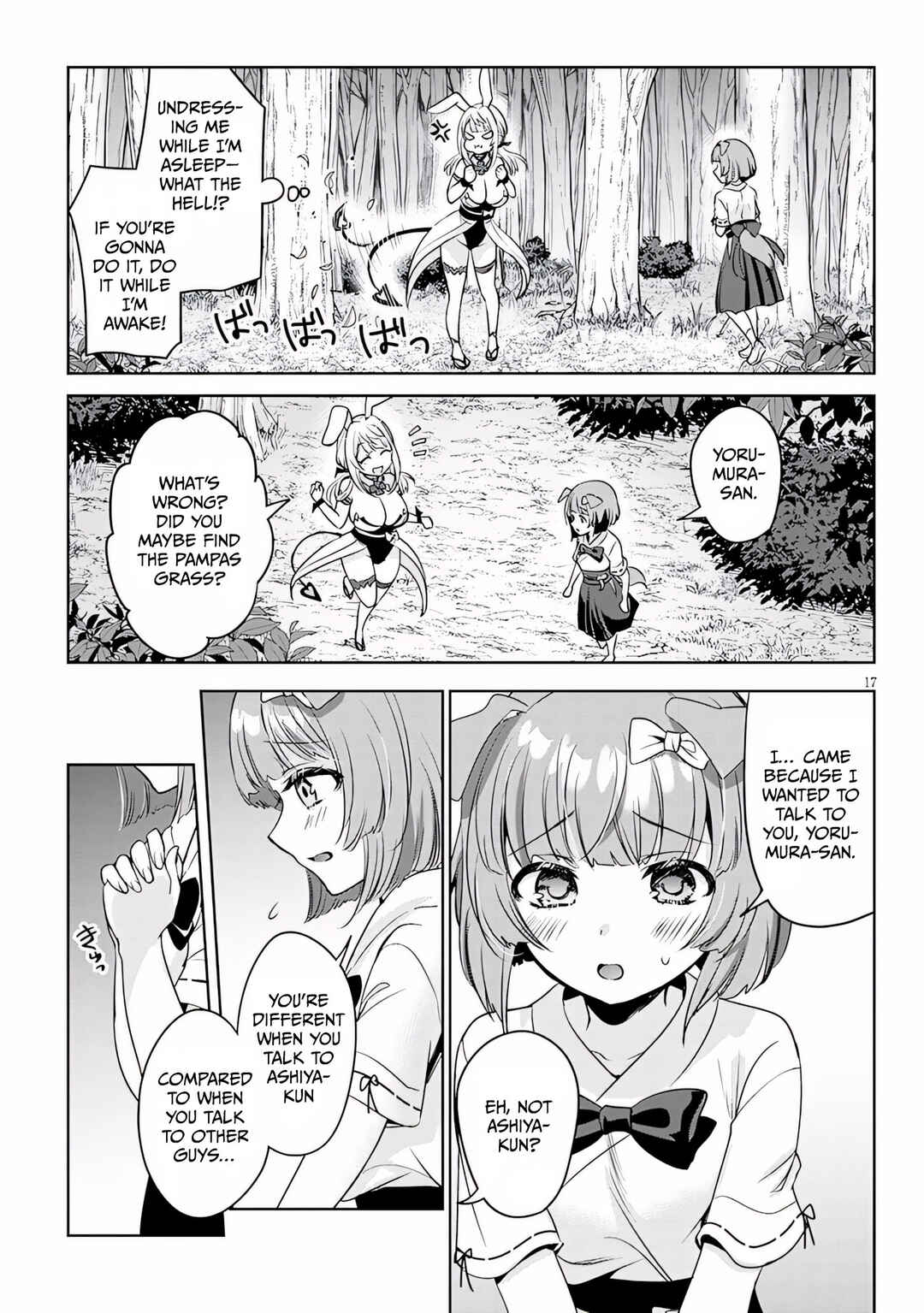 Page 17 Chapter 13 Moteharune, Ashiya-kun