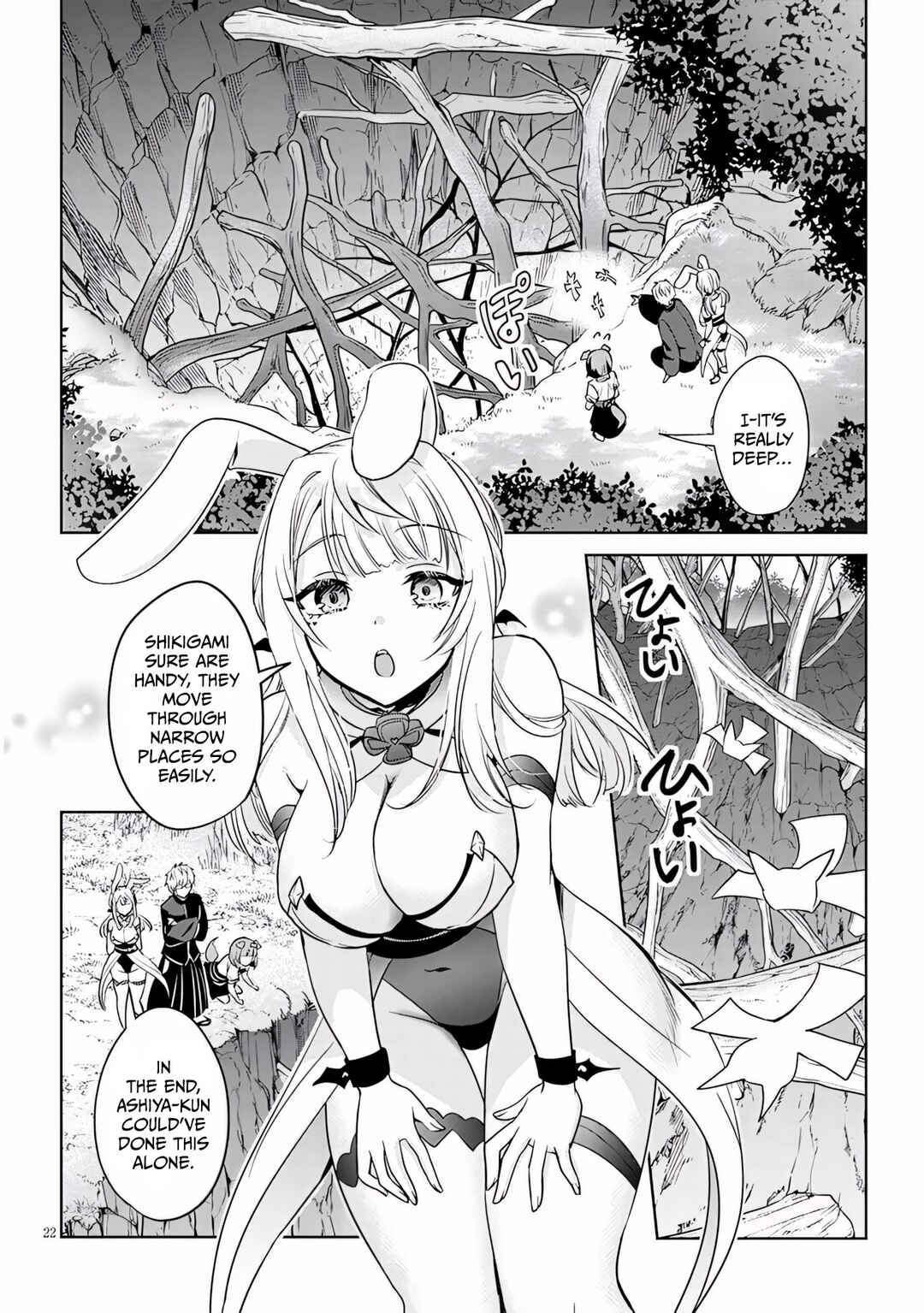 Page 22 Chapter 13 Moteharune, Ashiya-kun