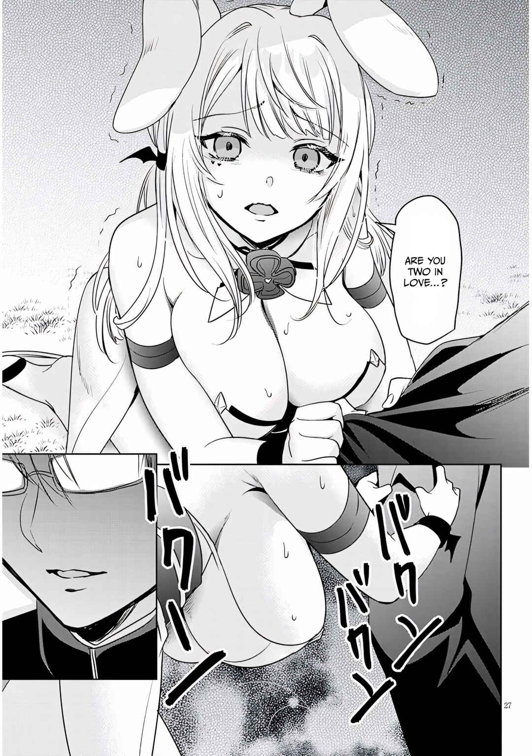 Page 27 Chapter 13 Moteharune, Ashiya-kun